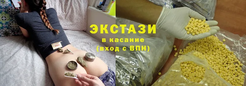 кракен ONION  Райчихинск  Ecstasy Punisher  где можно купить наркотик 